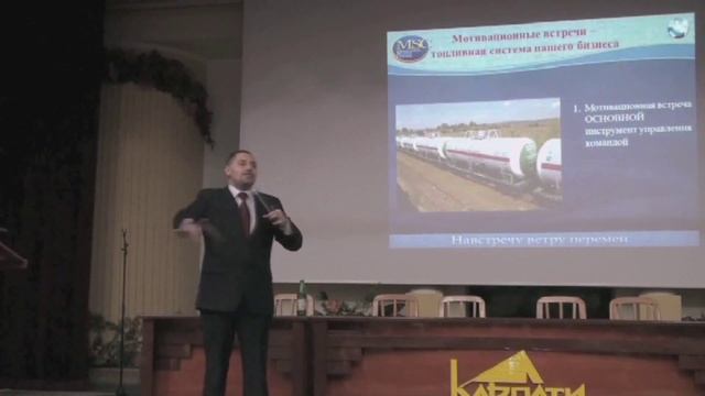 А. Бухтияров. Самый сильный инструмент развития бизнеса смотреть онлайн