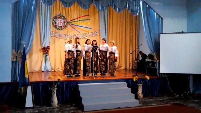 Музколектив "Калина". "Село моє" смотреть онлайн