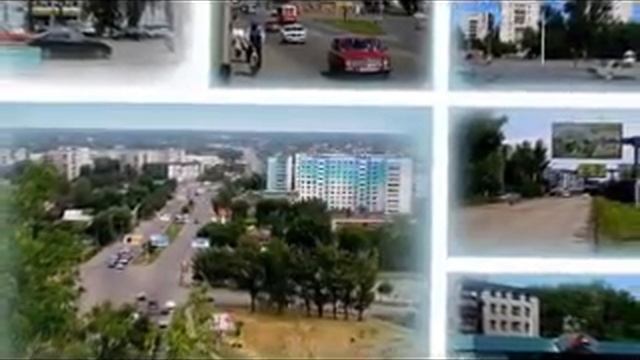 БИЙСК смотреть онлайн