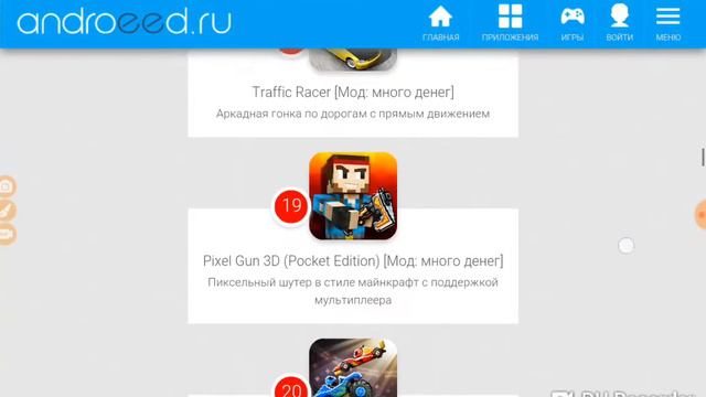 Самый хароший сайт в мире смотреть онлайн