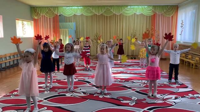 Танец «листик-листопад» смотреть онлайн