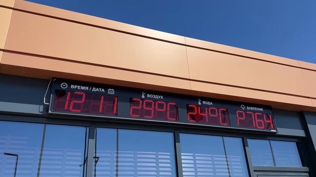 МОРЕ И ВКУСНАЯ ЕДА/ СТОЛОВЫЕ И ЦЕНЫ/МЕСТНЫЕ ДОСТОПРИМЕЧАТЕЛЬНОСТИ/ ДАГОМЫССКИЕ КОРЫТА смотреть онлайн