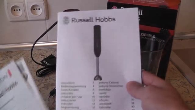 Ручной блендер Russell Hobbs 18976 смотреть онлайн