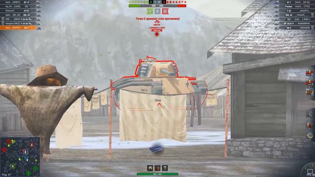 Как подорвать боеукладку ARL44 стоящему ромбом? Пальнуть с КВ-2! смотреть онлайн