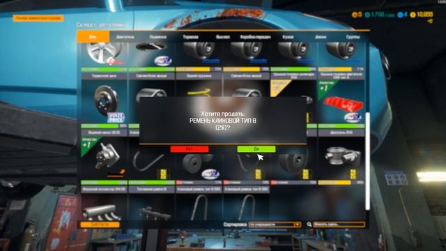 РАЗОБРАЛ АВТО СОРОКИНА - CAR MECHANIC SIMULATOR 2018 смотреть онлайн