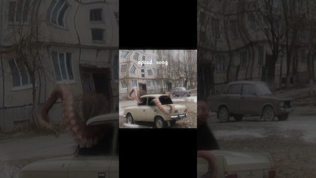 crystal castles-lntimate(speed up) смотреть онлайн