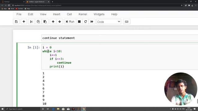 Python 17 continue statement смотреть онлайн
