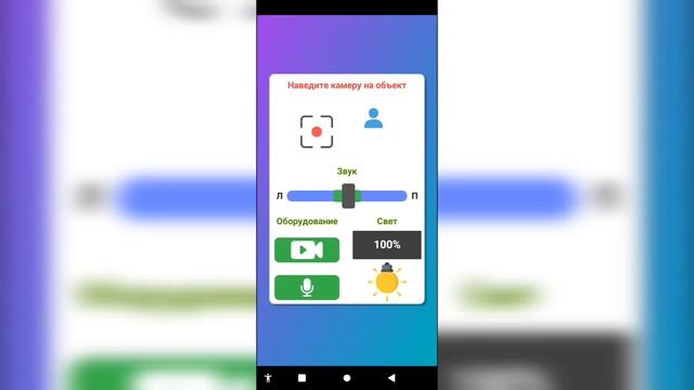 Симулятор жизни Ютубера 2 #37 Долгожданный момент смотреть онлайн