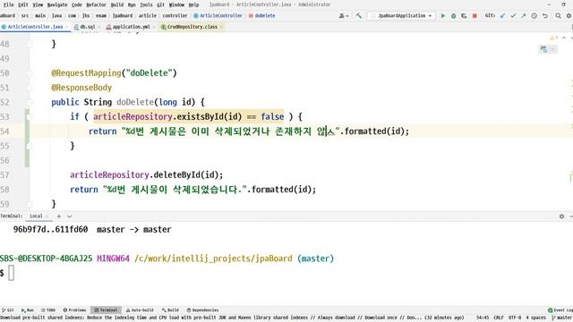 22 03 27, ken 4751, JPA, 타임리프로 간단한 게시판 구현, 14강, 존재하지 않는 게시물 입니다. смотреть онлайн