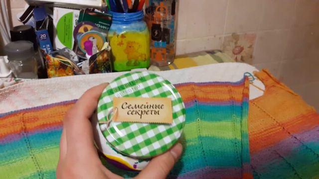 Возвращаем уют в дом. смотреть онлайн