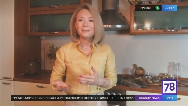 Иллюстрации и Комиксы