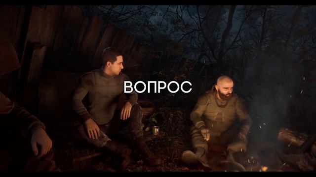 S.T.A.L.K.E.R. 2 - СВЕЖЕЕ ИНТЕРВЬЮ С РАЗРАБОТЧИКАМИ! / STALKER 2: HEART OF CHERNOBYL - НОВОСТИ смотреть онлайн