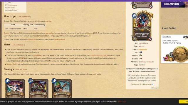 Хартстоун: Таинственный подарок! (Нет, только за деньги) смотреть онлайн