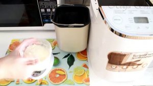 Самый вкусный хлеб в хлебопечке Midea BM 220 Q3-W