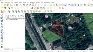 QGIS площадь полигона: 5 простых способов посчитать (2021)