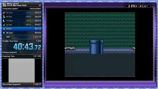 Wario Land 3 - Any% (No Chest Skip) in 1:21:35 смотреть онлайн