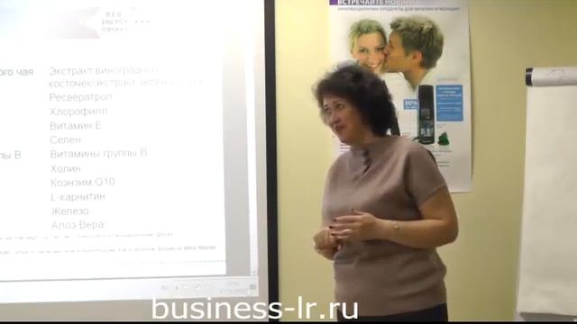 Mind master neirologa atsauksme смотреть онлайн