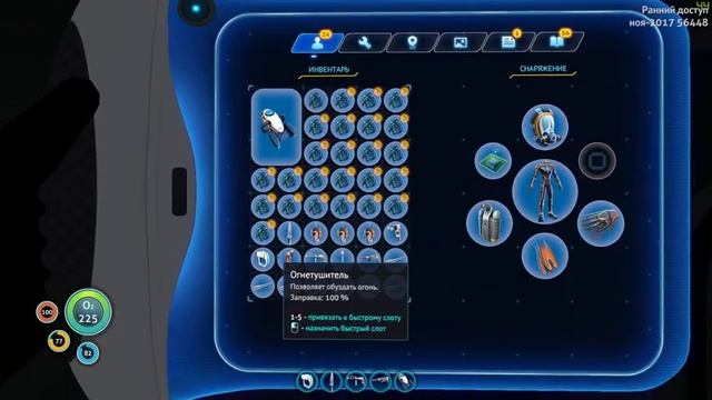 Мильён шкафов. - Subnautica #21 смотреть онлайн