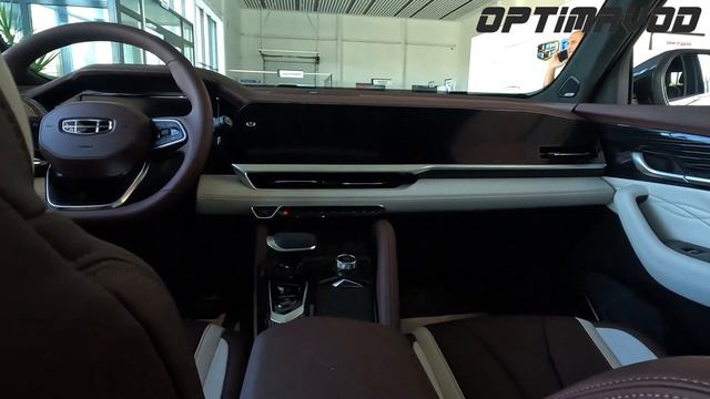 GEELY: АКТУАЛЬНЫЕ ЦЕНЫ НА КОНЕЦ АВГУСТА. НИЖЕ УЖЕ НЕ БУДЕТ смотреть онлайн