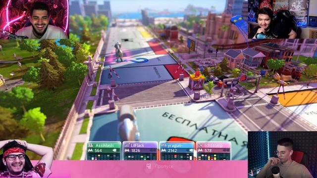 ПОЧТИ ДВА ЧАСА ИГРАЕМ С ПАЦАНАМИ В MONOPOLY PLUS смотреть онлайн