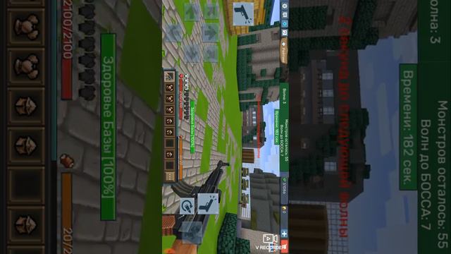 хател паиграть с сасваим друга DEМОНАМ В БЭДВВРС БЛОКМАН ГОЛ смотреть онлайн