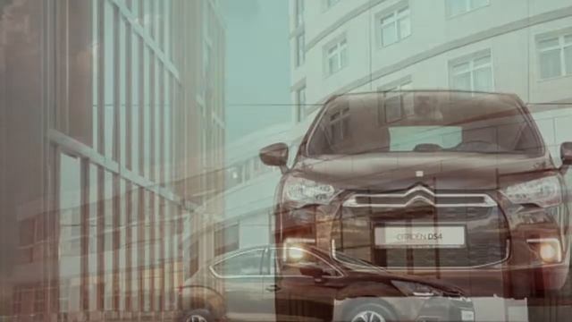 Citroen DS4