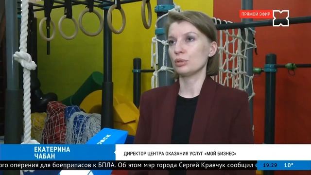 История успеха предпринимателя Хабаровского края смотреть онлайн