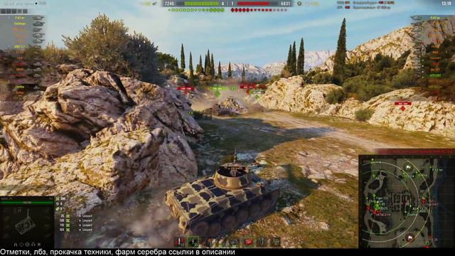 WN8 3.3k+ VIII уровень [Ultra 1080р/60fps] смотреть онлайн