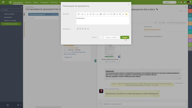 Полезные приемы
