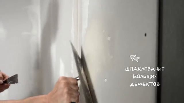 Тисненые бумажные обои Эрфурт Новабосс смотреть онлайн