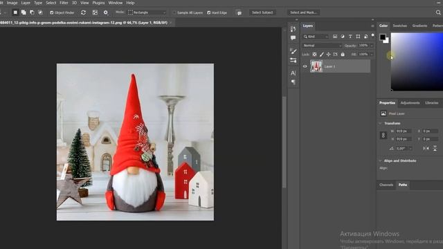 Що робити, коли все пропало? Розглядаємо інтерфейс фотошоп! смотреть онлайн