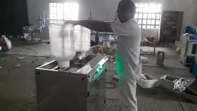 INNER JAR WASHING MACHINE смотреть онлайн