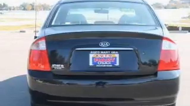2004 Kia Spectra - Lakewood CO смотреть онлайн