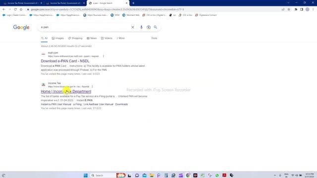 Pan is active but details are not as par pan | pan verify kaise kare | verify pan смотреть онлайн