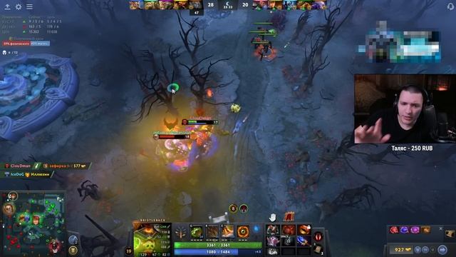 Актуален как никогда! Bristleback 7.34 | Radikaifa смотреть онлайн