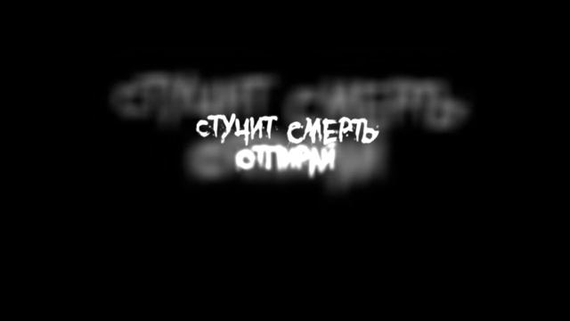 АНИМЕ КЛИП ПОСЛЕДНИЙ СЕРАФИМ ◼ А ЧТО ЕСЛИ СМЕРТЬ СУЩЕСТВО? ◼ смотреть онлайн