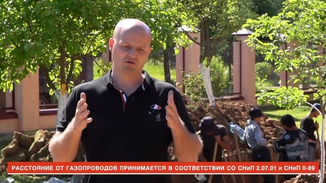 Где установить газгольдер?| Безопасное расположение газгольдера на участке смотреть онлайн