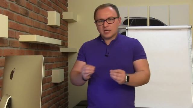 27 неочевидных способов привлечения клиентов - Павел Шульга (Академия SEO) смотреть онлайн