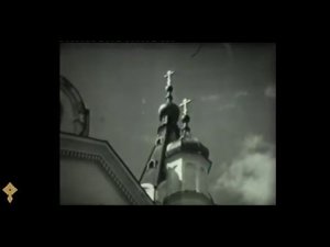 Фрагмент документального фильма "Тревожные колокола"