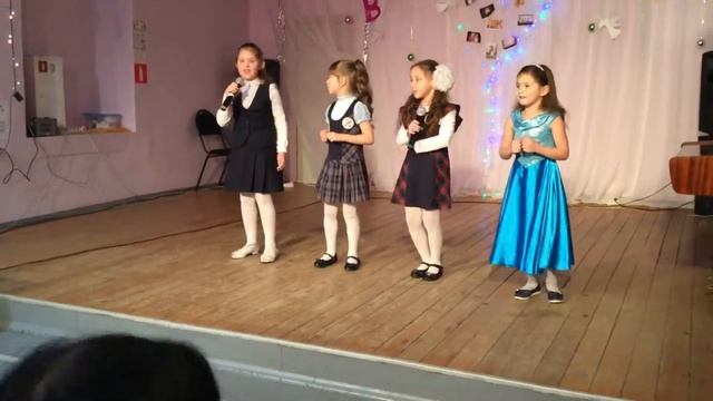 «Школьный реп» средняя группа ДЭС смотреть онлайн