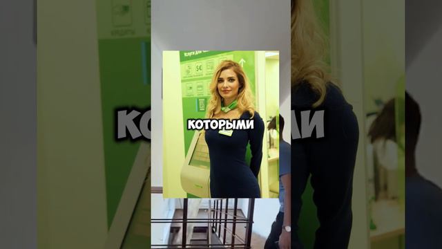 Банки нас обманывают! смотреть онлайн