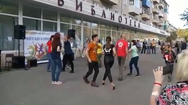 Salsa на улице города Амурск смотреть онлайн