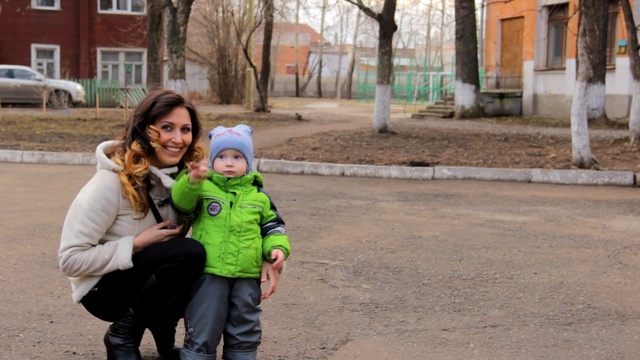 Поздравление 2016