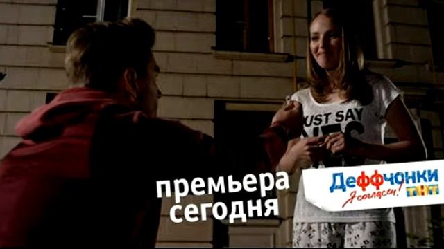 Алексей Воробьёв/Alex Sparrow/Сумасшедшая смотреть онлайн