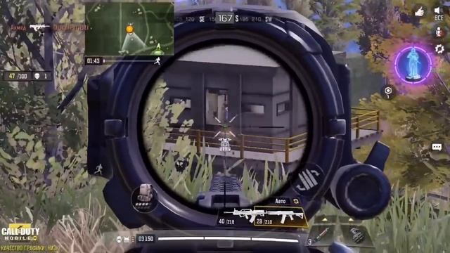 КАК ПРАВИЛЬНО ИГРАТЬ И БРАТЬ ТОП 1 В КОРОЛЕВСКОЙ БИТВЕ CALL OF DUTY MOBILE / TOP 1 CODM смотреть онлайн