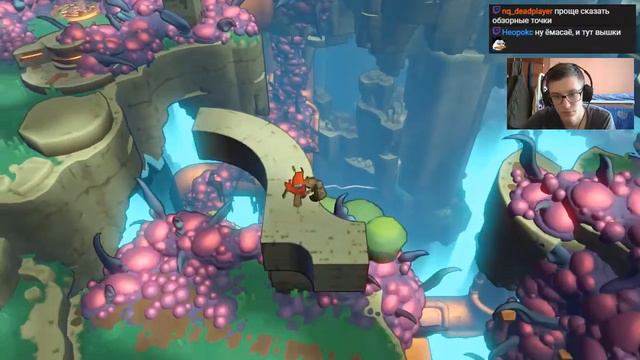 ХОБа #2 смотреть онлайн