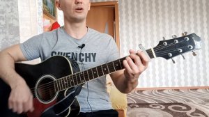 Кайтарыгыз гармун тавышын / под гитару / Татарская песня