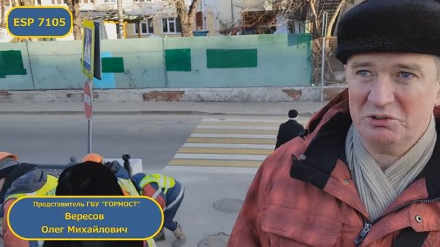 Испытание краски 7105 при отрицательных температурах компанией ГОРМОСТ смотреть онлайн