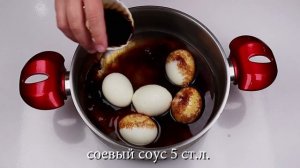 Яйца в Соевом Соусе по-корейски Рецепт Korean Eggs in Soy Sauce Recipe 계란장조림 만들기