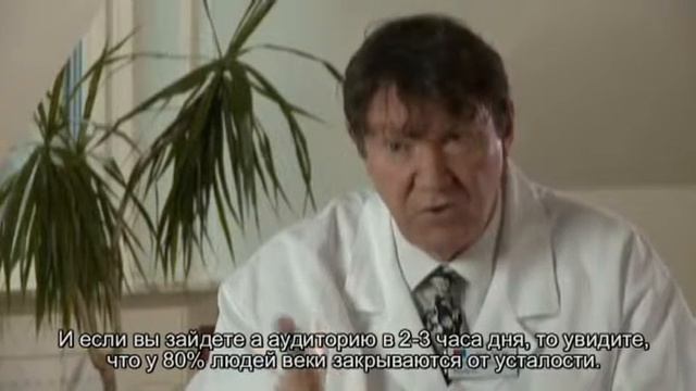 6  Чем полезна сухая смесь для коктейлей «Нэчурал Баланс» здоровым людям